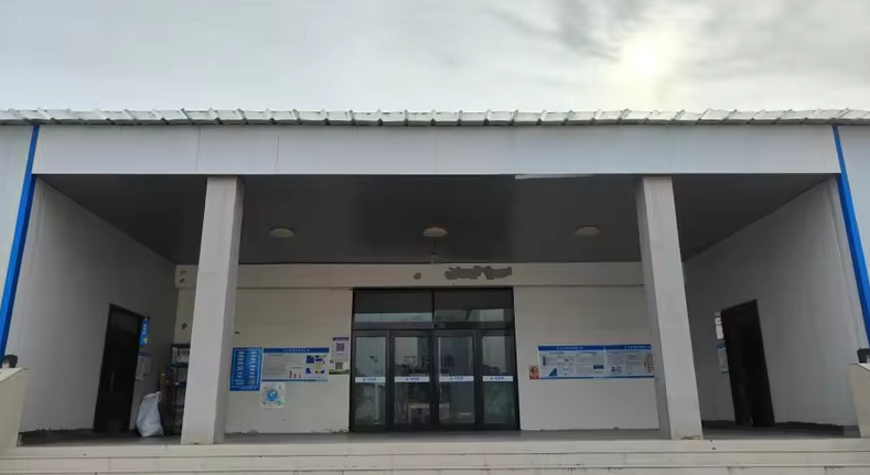 中国 AIWAMU Technology Ltd. 会社概要