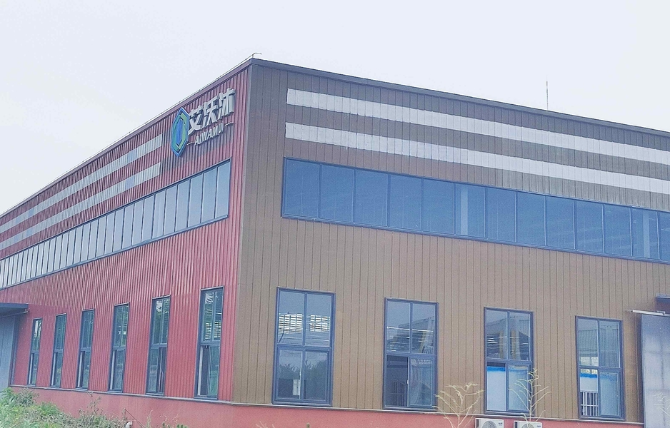 中国 AIWAMU Technology Ltd. 会社概要